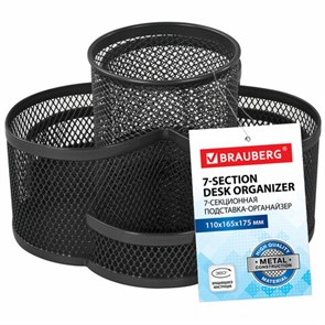 {{photo.Alt || photo.Description || 'Подставка-органайзер вращающаяся BRAUBERG &quot;Germanium&quot;, 7 секций, 110х165х175 мм, черная, металл, 237980'}}