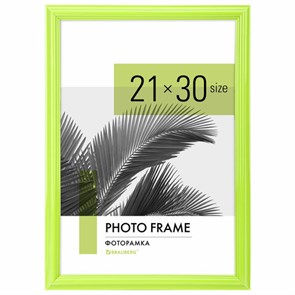 {{photo.Alt || photo.Description || 'Рамка 21х30 см небьющаяся, багет 17,5 мм, пластик, BRAUBERG &quot;Colorful&quot;, салатовая, 391244'}}