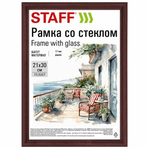 {{photo.Alt || photo.Description || 'Рамка 21х30 см со стеклом, багет 17 мм дерево, STAFF &quot;Classic&quot;, цвет красное дерево, 391364'}}
