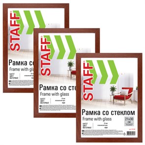 {{photo.Alt || photo.Description || 'Рамка 21х30 см со стеклом, КОМПЛЕКТ 3 шт., багет 18 мм МДФ, STAFF &quot;Grand&quot;, цвет итальянский орех, 391332'}}