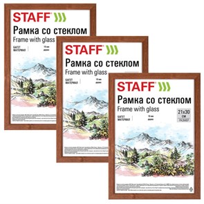 {{photo.Alt || photo.Description || 'Рамка 21х30 см со стеклом, КОМПЛЕКТ 3 штуки, багет 16 мм, дерево, STAFF &quot;Sonata&quot;, цвет орех, 391387'}}