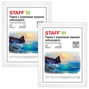 {{photo.Alt || photo.Description || 'Рамка 30х40 см небьющаяся, КОМПЛЕКТ 2 шт., багет 17 мм, МДФ под дерево, STAFF &quot;Carven&quot;, белая, 391329'}}