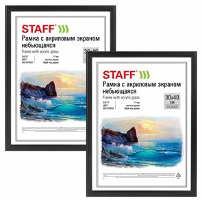 {{photo.Alt || photo.Description || 'Рамка 30х40 см небьющаяся, КОМПЛЕКТ 2 шт., багет 17 мм, МДФ под дерево, STAFF &quot;Carven&quot;, черная, 391328'}}