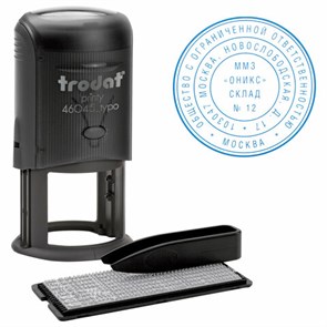 {{photo.Alt || photo.Description || 'Печать самонаборная 2 круга, оттиск D=45 синий, TRODAT 46045/4645 R2, крышка, КАССА В КОМПЛЕКТЕ'}}