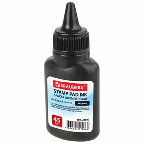 {{photo.Alt || photo.Description || 'Краска штемпельная BRAUBERG, черная, 45 мл, на водной основе, 223597'}}