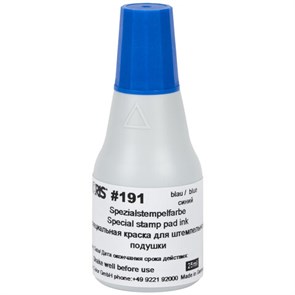 {{photo.Alt || photo.Description || 'Краска штемпельная NORIS, синяя, 25 мл, (унив. для глянц. бумаги, металла, пластмасс и т.д.), 191Ас'}}