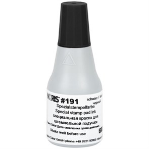 {{photo.Alt || photo.Description || 'Краска штемпельная NORIS, черная, 25 мл, (унив. для глянц. бумаги, металла, пластмасс и т.д.), 191Ач'}}