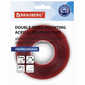 {{photo.Alt || photo.Description || 'Монтажная прозрачная суперпрочная двухсторонняя лента 19 мм х 5 м, акриловая, 1 мм, BRAUBERG, 606424'}}