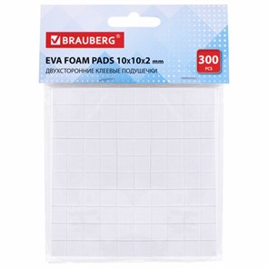 {{photo.Alt || photo.Description || 'Двусторонние клеевые подушечки 10х10х2 мм, ВСПЕНЕННАЯ ОСНОВА, 300 шт., BRAUBERG, 662785'}}