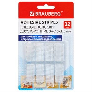 {{photo.Alt || photo.Description || 'Клеевые полоски двусторонние, 34х15 мм, акриловая основа, 32 шт., BRAUBERG, 608778'}}