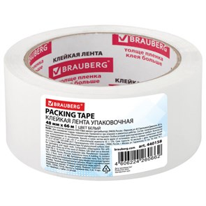 {{photo.Alt || photo.Description || 'Клейкая лента упаковочная 48 мм х 66 м, БЕЛАЯ, толщина 45 микрон, BRAUBERG, 440158'}}