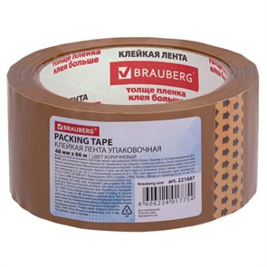 {{photo.Alt || photo.Description || 'Клейкая лента упаковочная, 48 мм х 66 м, КОРИЧНЕВАЯ, толщина 45 микрон, BRAUBERG, 221687'}}