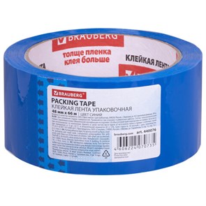 {{photo.Alt || photo.Description || 'Клейкая лента упаковочная, 48 мм х 66 м, СИНЯЯ, толщина 45 микрон, BRAUBERG, 440076'}}