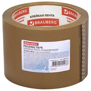 {{photo.Alt || photo.Description || 'Клейкая лента упаковочная, 72 мм х 66 м, КОРИЧНЕВАЯ, толщина 45 микрон, BRAUBERG, 440110'}}