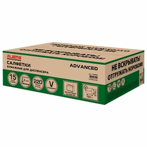 {{photo.Alt || photo.Description || 'Салфетки бумажные для диспенсера системы N4 КОМПЛЕКТ 15 пачек х 220 шт., LAIMA ADVANCED, 21х16,2 см, 2-слойные, 116662'}}