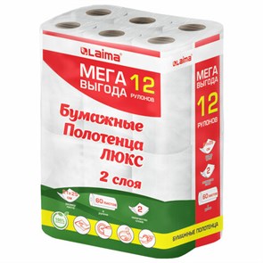 {{photo.Alt || photo.Description || 'Полотенца бумажные 2-слойные, MegaPack (12 рулонов по 15 метров), LAIMA LUXE, 100% целлюлоза, 5087442'}}