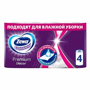 {{photo.Alt || photo.Description || 'Полотенца бумажные впитывающие 2-х слойные, 4 рулона (4х14 м), ZEWA Premium Decor, 144124'}}