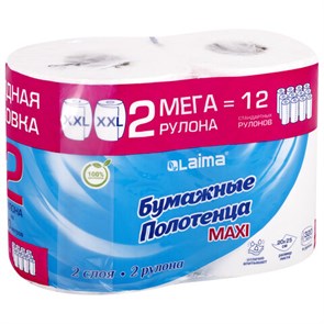 {{photo.Alt || photo.Description || 'Полотенца бумажные спайка 2 рулона по 80 метров, LAIMA МЕГА РУЛОН, 2 слоя, 20х25 см, 100% целлюлоза, 116377'}}