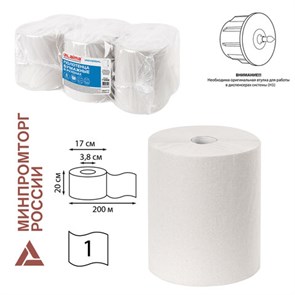 {{photo.Alt || photo.Description || 'Полотенца бумажные рулонные 200 м, LAIMA (Система H1) UNIVERSAL, 1-слойные, серые, КОМПЛЕКТ 6 рулонов, 112502'}}