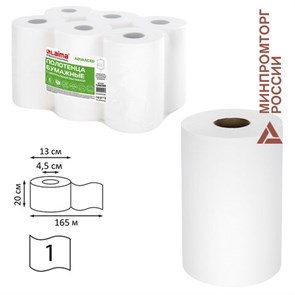 {{photo.Alt || photo.Description || 'Полотенца бумажные с центральной вытяжкой 165 м, LAIMA (M1/M2) ADVANCED, 1-слойные, белые, КОМПЛЕКТ 6 рулонов, 126098'}}