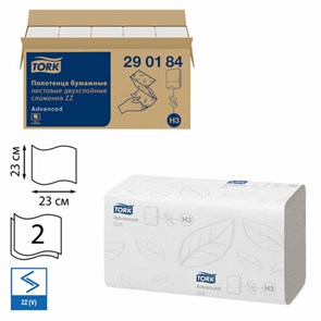 {{photo.Alt || photo.Description || 'Полотенца бумажные, 200 шт., TORK (Система H3) ADVANCED, 2-слойные, белые, ZZ (V-сложение), КОМПЛЕКТ 20 пачек, 290184'}}