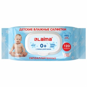 {{photo.Alt || photo.Description || 'Салфетки влажные 120 шт., ДЕТСКИЕ, универсальные, с пластиковым клапаном, LAIMA &quot;Kids&quot;, 128079'}}