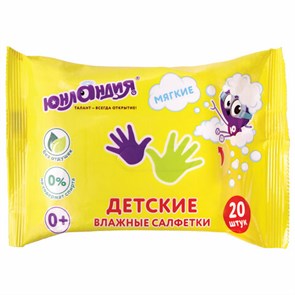 {{photo.Alt || photo.Description || 'Салфетки влажные 20 шт., для детей ЮНЛАНДИЯ, универсальные, очищающие, 129895'}}