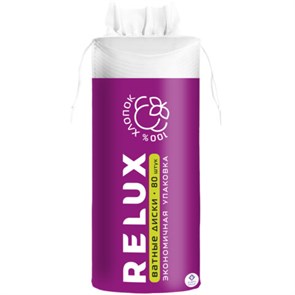Ватные диски 80 шт., RELUX, двусторонние, 66817 117580