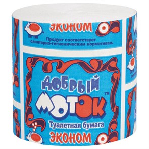 {{photo.Alt || photo.Description || 'Бумага туалетная бытовая, 43 м, Добрый Моток, без втулки (эконом), М-4'}}