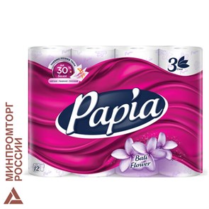 {{photo.Alt || photo.Description || 'Бумага туалетная бытовая, спайка 12 шт., 3-слойная (12х16,8 м), PAPIA, &quot;Балийский цветок&quot;, 5080739'}}