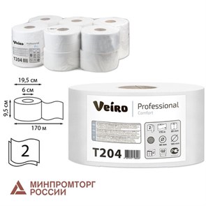 Бумага туалетная 170 м, VEIRO Professional (Система T2), КОМПЛЕКТ 12 шт., Comfort, 2-слойная, T204 127085