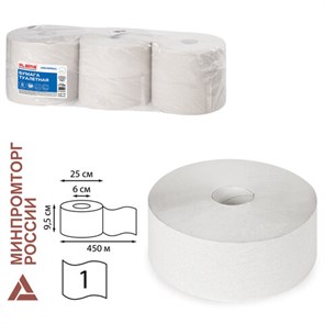 {{photo.Alt || photo.Description || 'Бумага туалетная БОЛЬШОЙ РУЛОН, 450 м, LAIMA (T1), UNIVERSAL, 1-слойная, КОМПЛЕКТ 6 рулонов, 111336'}}