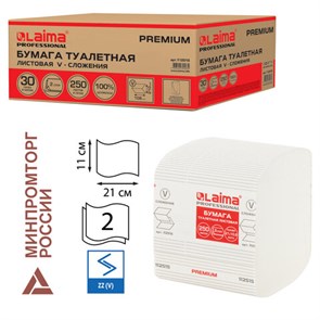 {{photo.Alt || photo.Description || 'Бумага туалетная листовая 250 шт., LAIMA (Система T3) PREMIUM, 2-слойная, белая, 21х11 см, КОМПЛЕКТ 30 пачек, 112515'}}