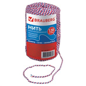 {{photo.Alt || photo.Description || 'Нить хлопчатобумажная для прошивки документов, ТРИКОЛОР, диаметр 1,6 мм, длина 120 м, сменный блок, BRAUBERG, 601814'}}