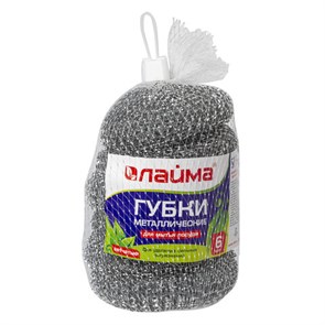 {{photo.Alt || photo.Description || 'Губки (мочалки) металлические, сетчатые, 6х15 г, КОМПЛЕКТ 6 шт., для посуды, гриля, плиты, LAIMA, 603103'}}