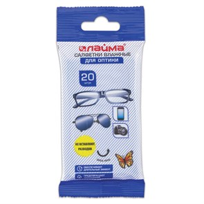 {{photo.Alt || photo.Description || 'Салфетки влажные LAIMA &quot;ДЛЯ ОЧКОВ и ОПТИКИ&quot; (смартфоны, объективы) компактная упаковка, 20 штук, 605661'}}