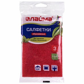 {{photo.Alt || photo.Description || 'Губки-салфетки АБРАЗИВНЫЕ 130х90х5 мм, КОМПЛЕКТ 3 шт., от стойких загрязнений, LAIMA, К6013, 601564'}}