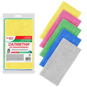 {{photo.Alt || photo.Description || 'Салфетки из МИКРОФИБРЫ 25х25 см, КОМПЛЕКТ 5 шт., ULTRASONIC MULTI COLOUR, 220 г/м2, LAIMA HOME, 608216'}}