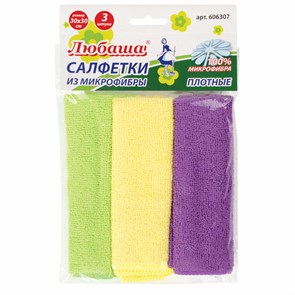 {{photo.Alt || photo.Description || 'Салфетки из МИКРОФИБРЫ универсальные 30х30 см, КОМПЛЕКТ 3 шт., ассорти, 220 г/м2, ЛЮБАША ПЛЮС, 606307'}}