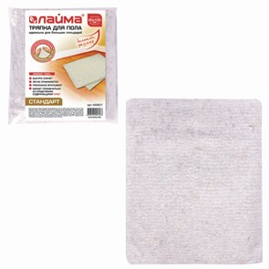 {{photo.Alt || photo.Description || 'Тряпка для мытья пола 80х100 см, плотность 190 г/м2, ХПП, 100% хлопок, &quot;Стандарт&quot; LAIMA, 600837'}}