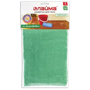 {{photo.Alt || photo.Description || 'Тряпка для мытья пола из микрофибры, СУПЕР ПЛОТНАЯ, 50х60 см, зеленая, 300 г/м2, LAIMA, 601251'}}