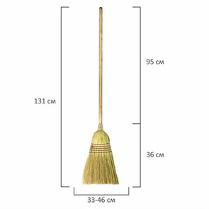 {{photo.Alt || photo.Description || 'Веник-метла сорго LAIMA 2, натуральный, прошивной, с деревянным черенком 95 см, большой, 450х330 мм, 602463'}}