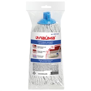 {{photo.Alt || photo.Description || 'Насадка МОП веревочная для швабры, крепление еврорезьба, хлопок, длина 26 см, 180 г, LAIMA, 603124'}}