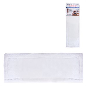 {{photo.Alt || photo.Description || 'Насадка МОП плоская для швабры/держателя 40 см, карманы (ТИП К), плотная микрофибра, LAIMA &quot;Бюджет&quot;, 603117'}}