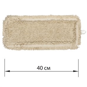 {{photo.Alt || photo.Description || 'Насадка МОП плоская для швабры/держателя 40 см, уши/карманы (ТИП У/К), пробивной хлопок, LAIMA EXPERT, 605307'}}