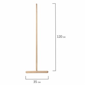 {{photo.Alt || photo.Description || 'Швабра для пола деревянная, длина черенка 120 см, рабочая часть 35 см'}}