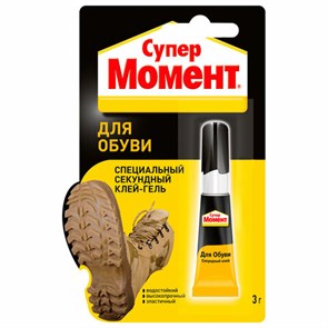 {{photo.Alt || photo.Description || 'Клей обувной моментальный Супер МОМЕНТ, 3 г, отрывная мультикарта, 605654'}}