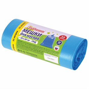 {{photo.Alt || photo.Description || 'Мешки для мусора 35 л синие, в рулоне 30 шт., ПНД 10 мкм, 50х60 см, ЛЮБАША, 608091'}}