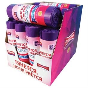 {{photo.Alt || photo.Description || 'Мешки для мусора 60 л, фиолетовые, в рулоне, 10 шт., ПВД 22 мкм, 60х70 см, шоубокс, Rubber Flex, Avikomp, 40387'}}