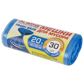 {{photo.Alt || photo.Description || 'Мешки для мусора LAIMA &quot;ULTRA&quot; 20 л синие, в рулоне 30 шт. прочные, ПНД 8 мкм, 45х50 см, 607682'}}